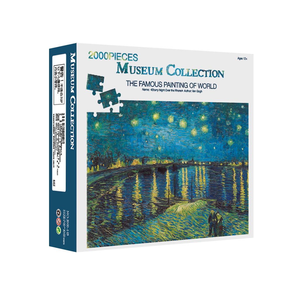 Jogo de tabuleiro de patchwork de pintura personalizada quebra-cabeças 2000 peças quebra-cabeça de papelão para presentes adultos